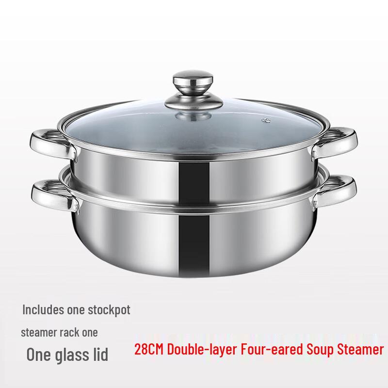Wutuo 28cm Stainless Steel Multi-purpose Steamer & Soup Pot with Glass Lid