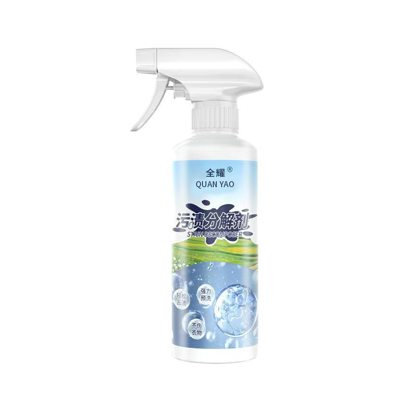 Detergent for Stain Removal on Clothes - Powerful Oil Stain and Blood Stain Remover - Ideal for Removing Stubborn Dirt - Ideal for Dry Cleaning