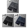 ROMON Men's Ice Silk Quick-Dry Sports Shorts