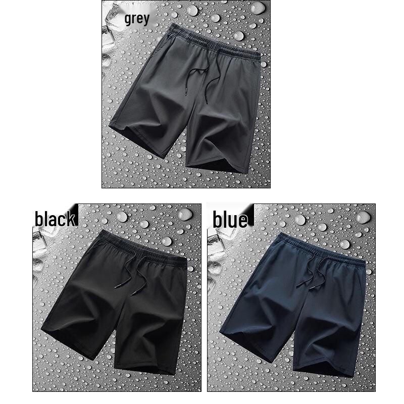 ROMON Men's Ice Silk Quick-Dry Sports Shorts