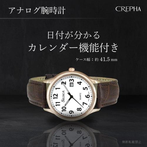 Klefer Men's Analog Waterproof Watch with Leather Strap, Brown, SD-AM051-WTG