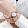 Fashion Women'S Watch Steel Belt Simple Wind Temperament Personalized Quartz Watch Trend Casual