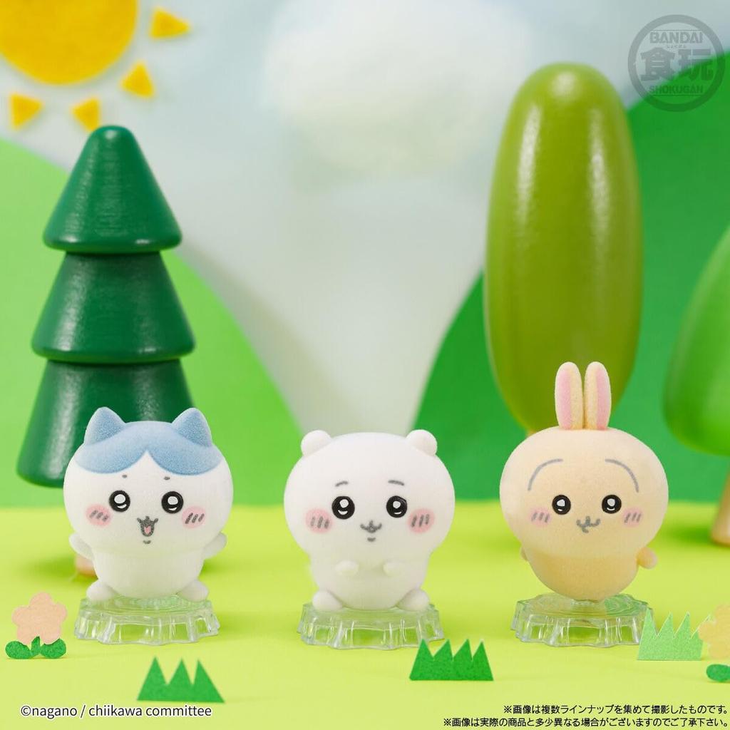 Chiikawa Small and Cute Dolls 2, Box of 8 (Candy Toy)