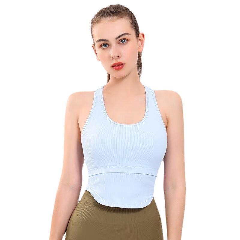 Women's Seamless Racerback Yoga & Sports Vest