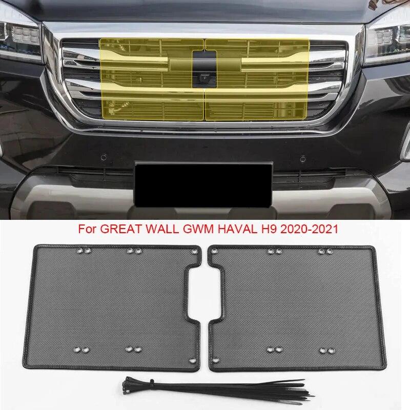 Car Insect-proof Air Inlet Protection Cover Insert Vent Racing Grill Filter Net Accessory For Great Wall GWM HAVAL H9 2020-2025
