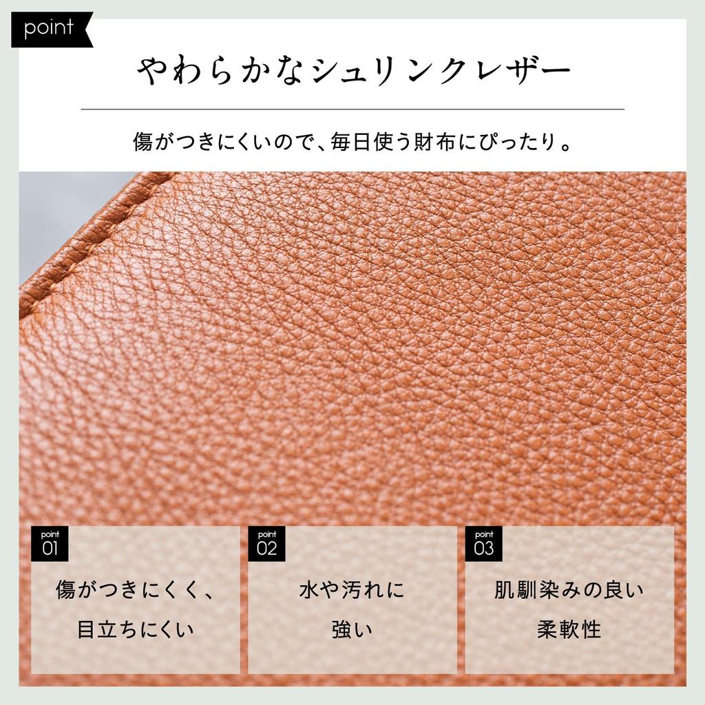 [Mura] Women's Long Wallet, Eco Leather, Round Zipper, Genuine Leather