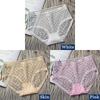 3pcs Sexy Lace Transparent Panties for Women Underwear Fashion Panty Lingerie Breathable Hollow Out Briefs Female Underwear