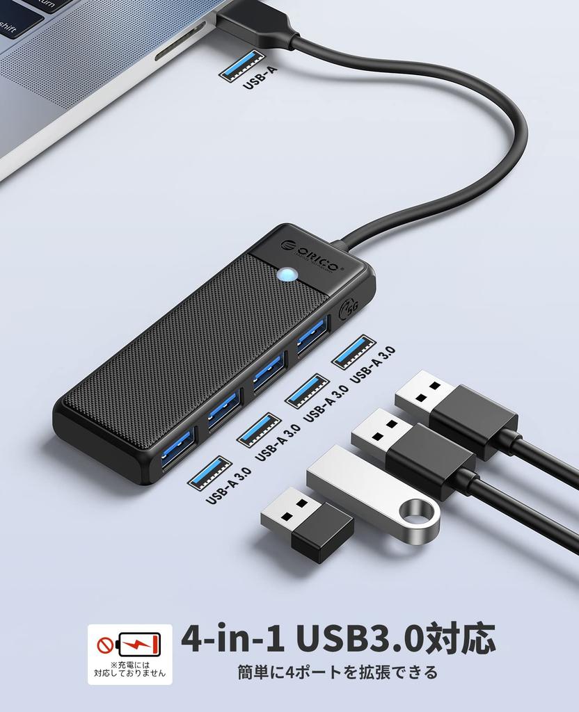 ORICO USB USB USB Expansion Hub with 15cm Lightweight and 5Gbps Compatible with Surface and Other Ideal for Telework and Working from Home Hub, 3.0,