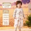 Baby Sleep Sack 6-Layer Bamboo Cotton Wearable Blanket Anti-Kick Toddlers 1-3 Years
