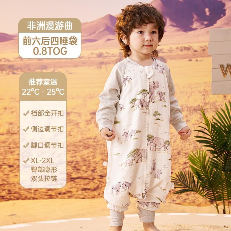 Baby Sleep Sack 6-Layer Bamboo Cotton Wearable Blanket Anti-Kick Toddlers 1-3 Years