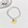 Bracelet Gift for Best Friends Iridescent Beaded Clear Faux Crystal Cute Cartoon Couple Bracelets Animal Charm Girls Transparent Bead