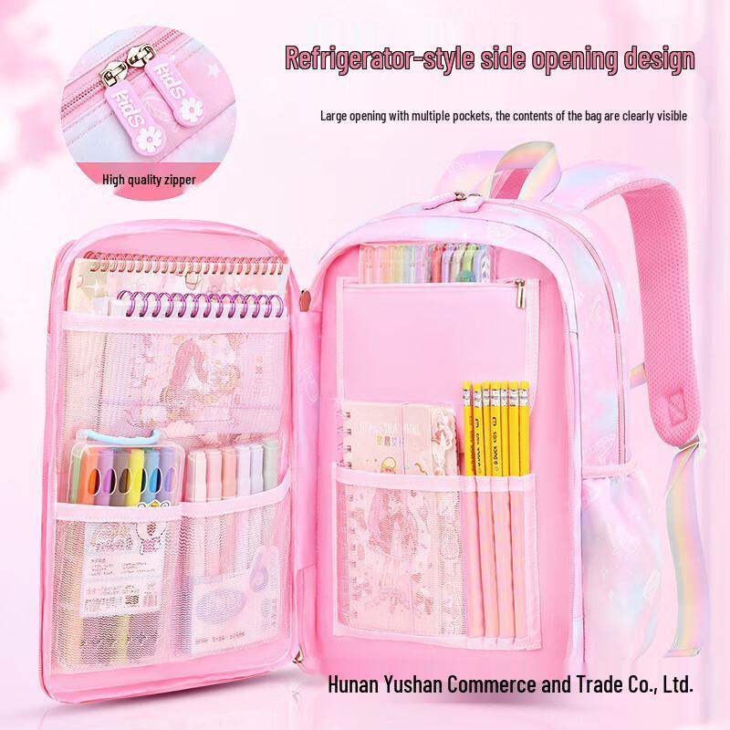 SAIERNA Chenchi Girl Primary School Backpack Small