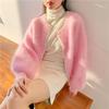 2022 Ladies Pearl Knit Lantern Sleeves Imitation Mink Fleece Sweater Cardigan Jacket Women