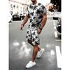 Summer New Men's Casual Comfortable Beach Pants Men's Breathable Lightweight Top Shorts Set