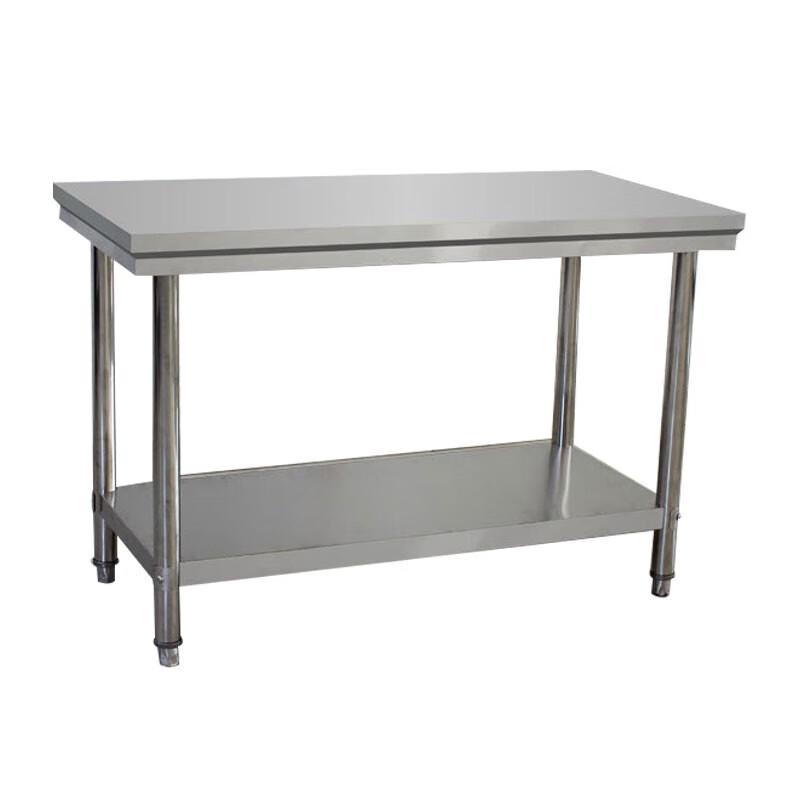 Jingmingda 2-Tier Stainless Steel Workbench