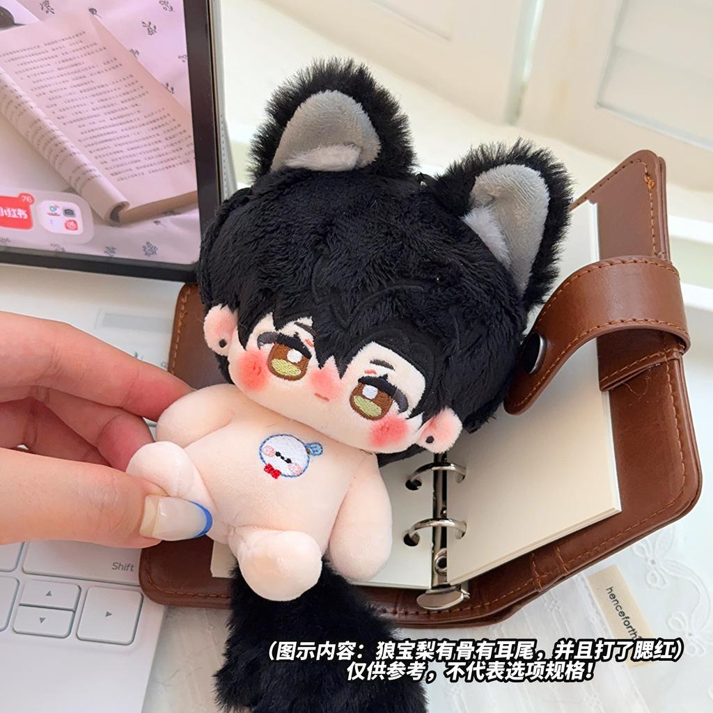 Anime Love and Deepspace Sylus Rafayel Zayne Xavier Caleb Cosplay Fluffy 10cm Cotton Maumet Cartoon Puppet Have Tail Xmas Gift