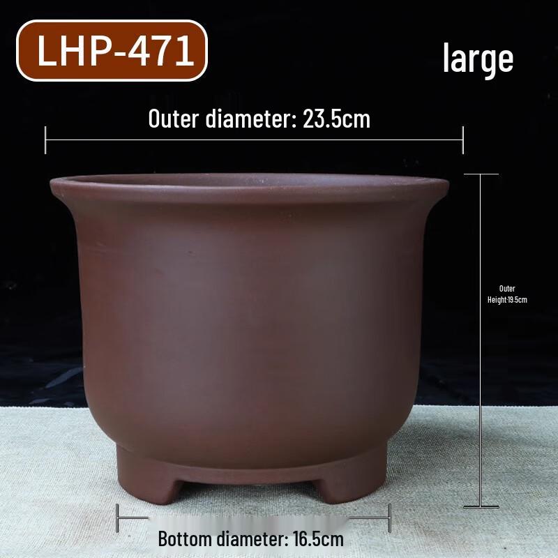 

Manyuanhong Zisha Ceramic Planter Pot