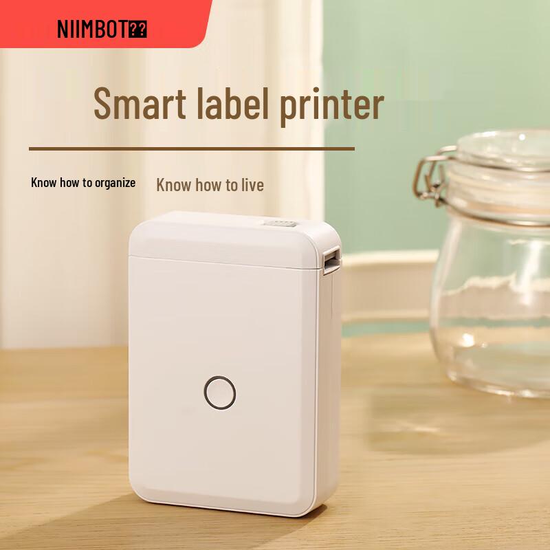 Jingchen D110 Portable Thermal Label Printer