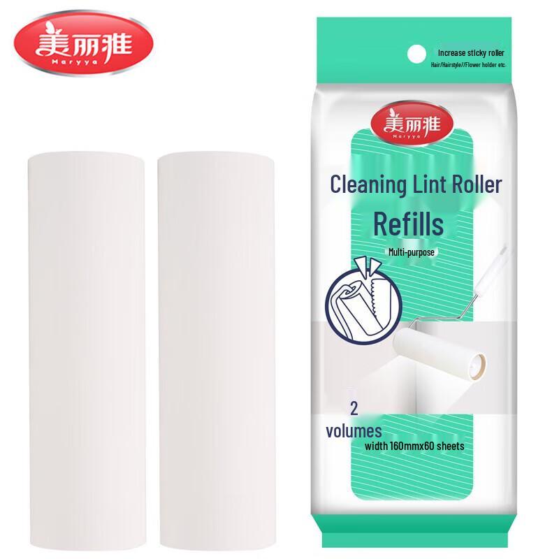 Meiliya Lint Roller Refill Set