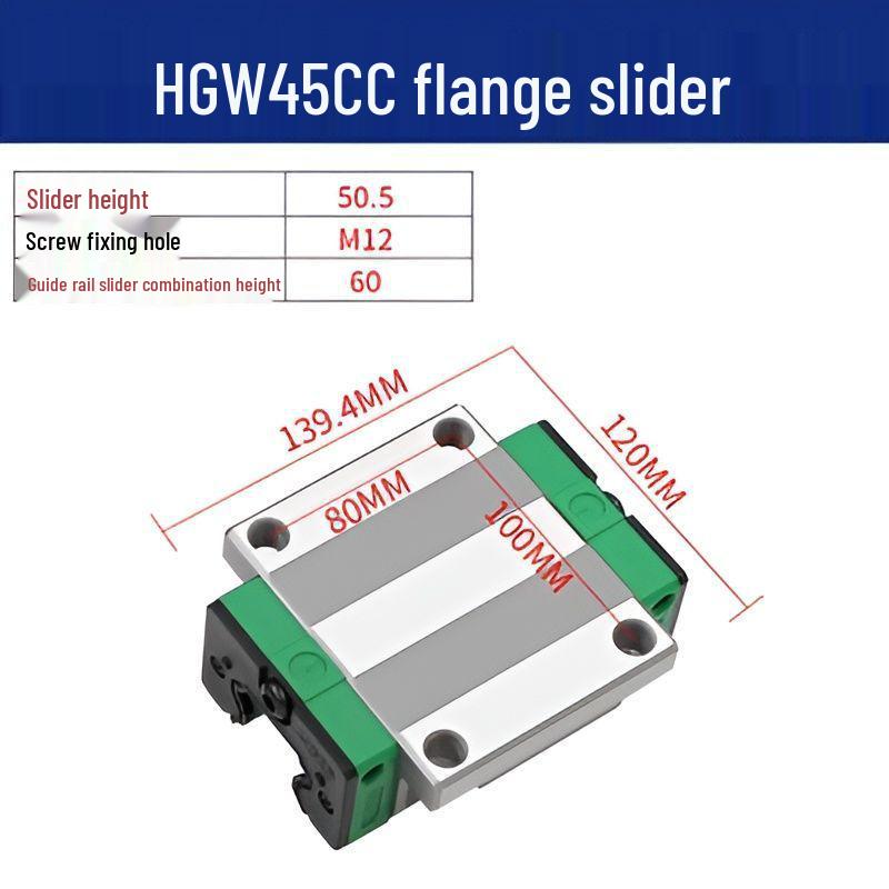 Linear Guide Rail Slider: HGH/EGH15, HGW/EGW20, TRH/25CA, 30/35
