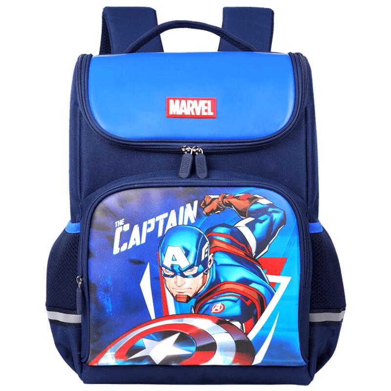 Disney Marvel Captain America Kids Backpack