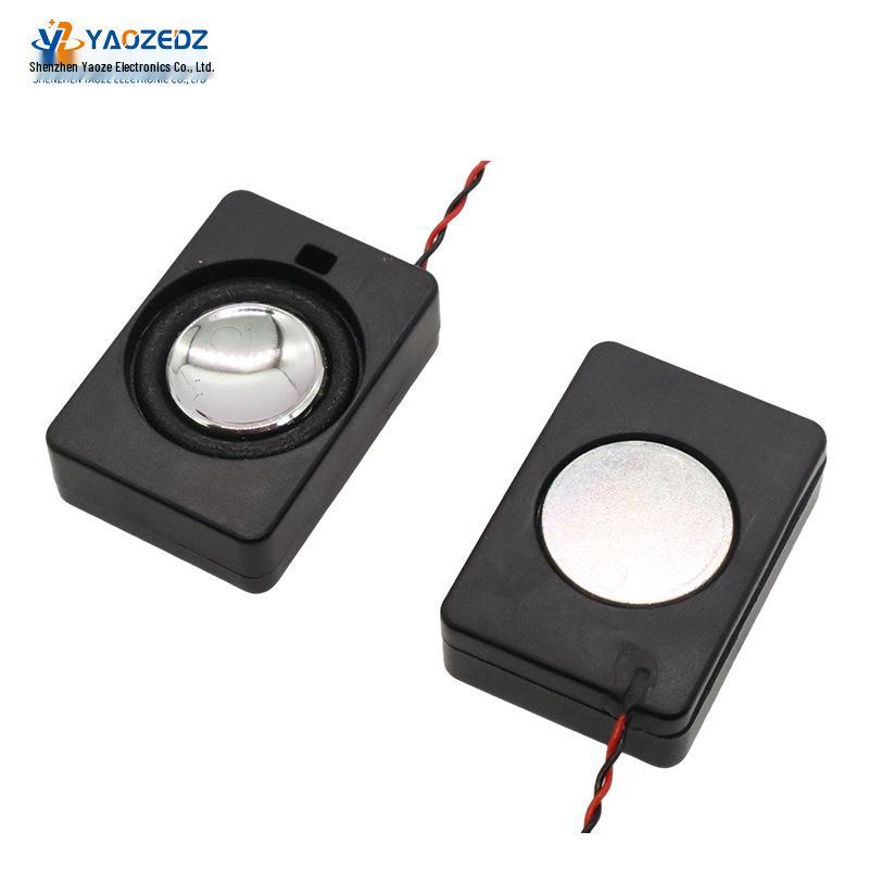 2840 Leaf Center Hole Smart AI Voice Speaker, 4 Ohm 3W/8 Ohm 2W