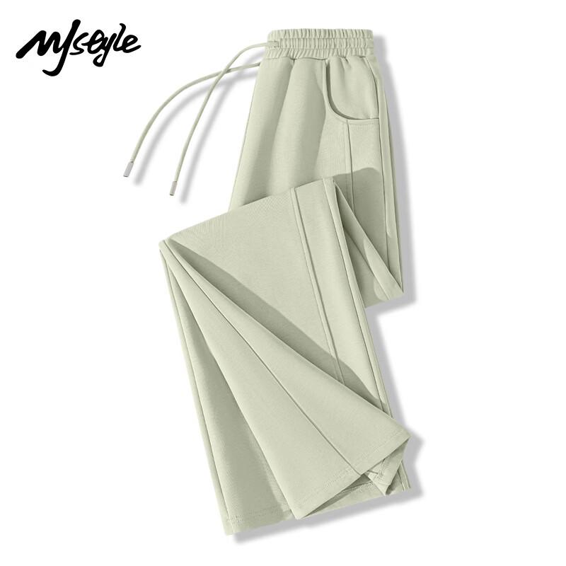 MJ STYLE Women's High-Waist Straight-Leg Casual Pants