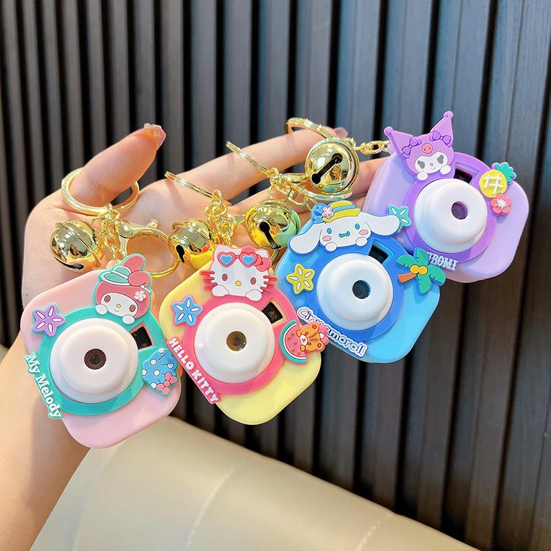 Luminous Cartoon Projector Camera Keychain - Small Gift & Bag Pendant