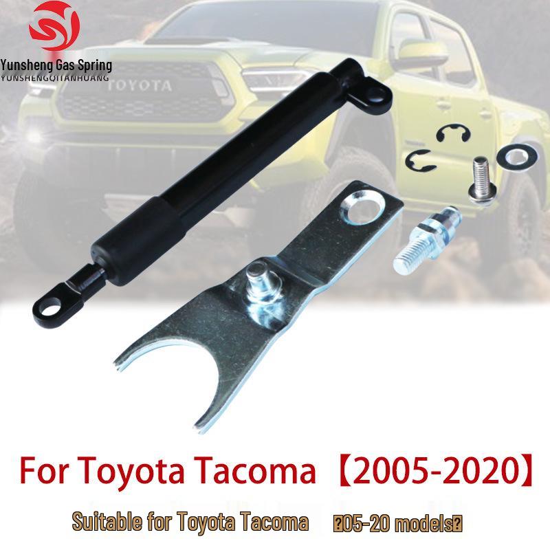 Tailgate Slow Drop Support for 05-20 Tacoma Pickup