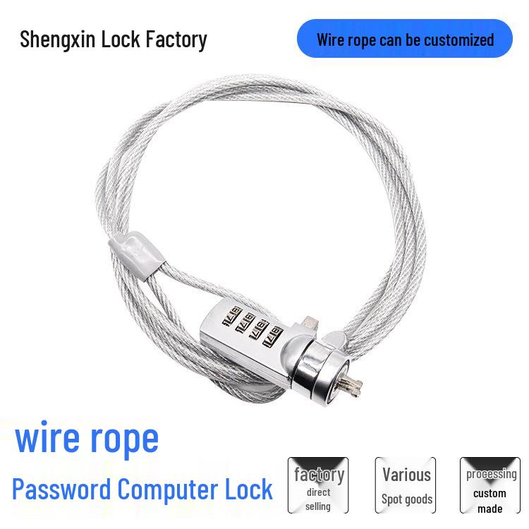 

Shengxin 1.2m Steel Laptop Lock - 4-Digit Combination 1.2m Silver Basic серебряный