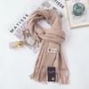 High-End Women's White Cashmere Wool Scarf Shawl - Winter 2025 Collection