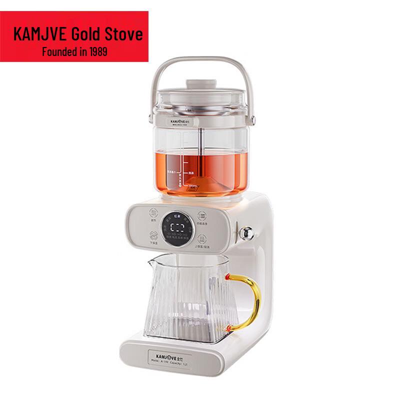 KAMJOVE Electric Steam Tea Maker & Health Pot