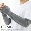 1 Pair Mens Ice Arm Sleeves Sunscreen Elastic Driving Gloves Outdoor Uv Protection Arm Cover Sleeves Lightweight Cool Muff