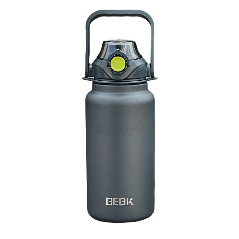 BEBK Portable Dual-Drink Insulated Water Bottle