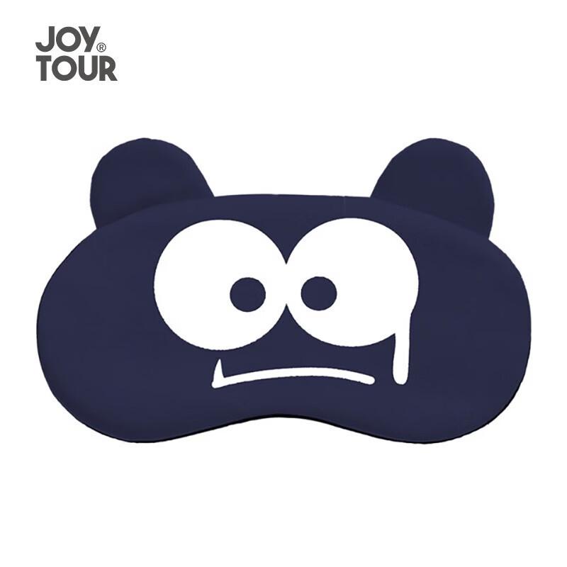 

JOYTOUR 3D Sleep Eye Mask