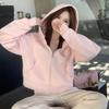 Hooded sweater jacket women's autumn and winter lazy season, casual short top