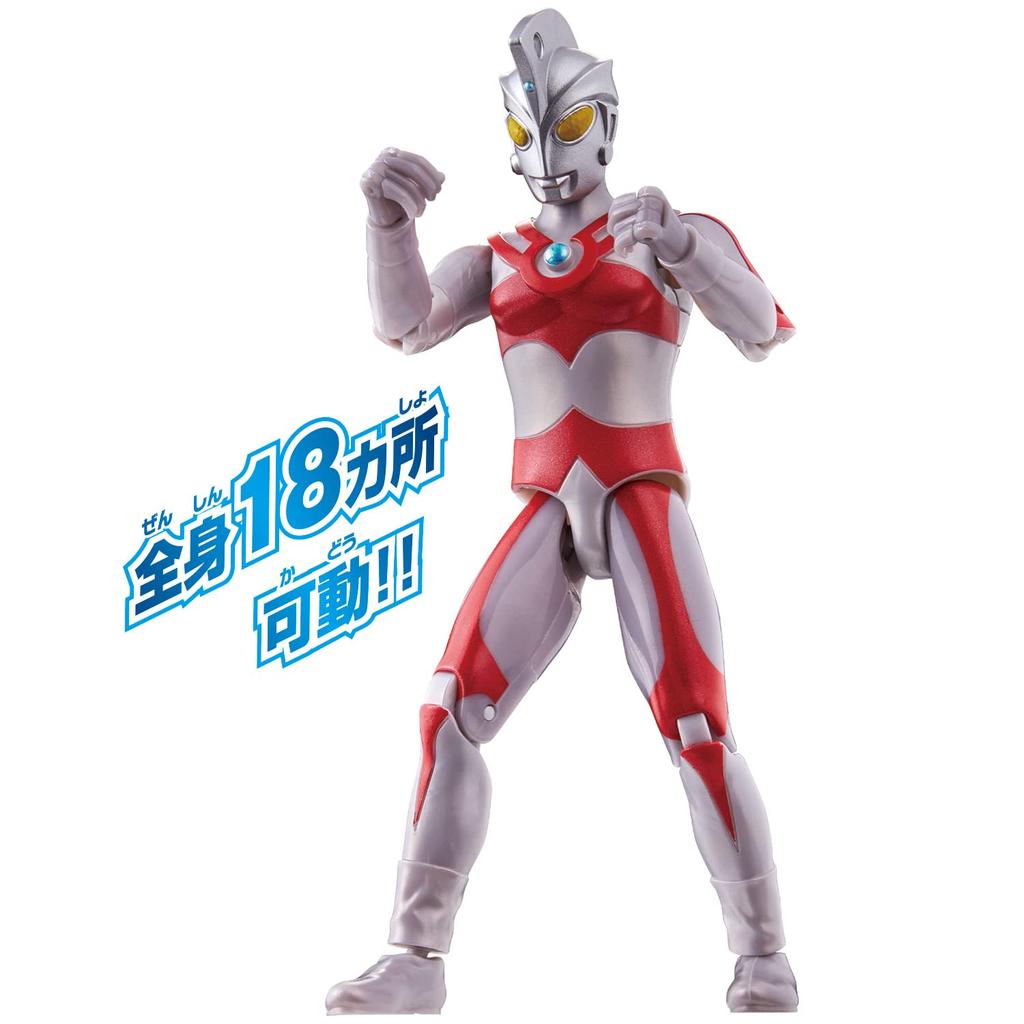 Ultra-Actionfigur Ultraman Ace [Bandai]