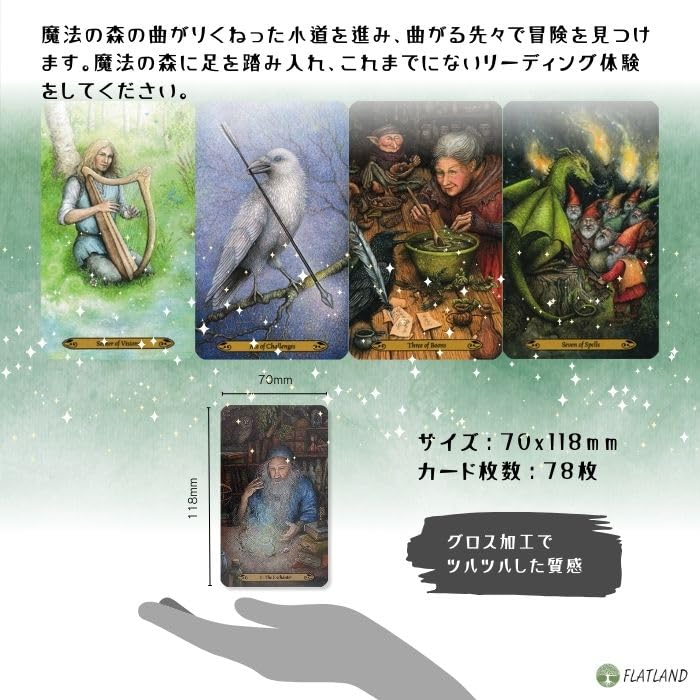 Forest of Enchantment Tarot Reading Japanese Instruction Manual Authentic 78 Cards Tarot, Instructions, Included, Tarot,