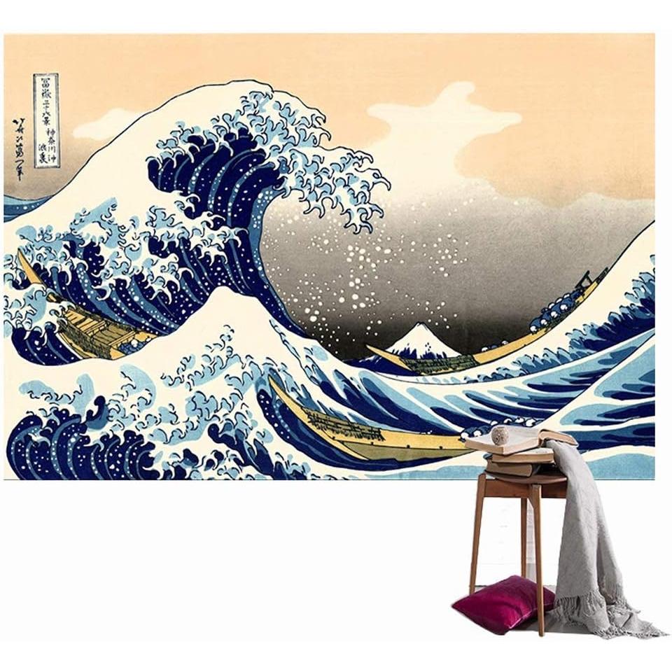 Tapestry Sun every day cool Japanese sea wave 75x100