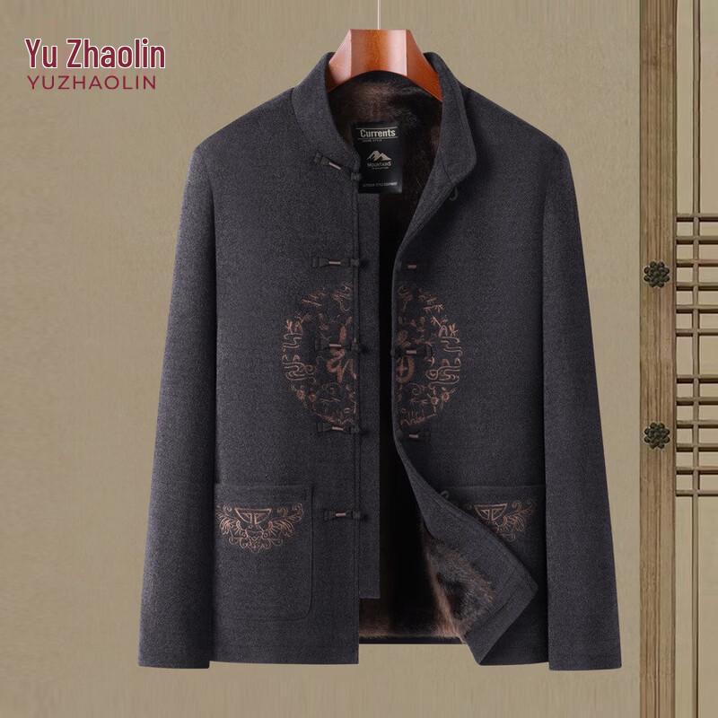 YUZHAOLIN Men's Fleece-Lined Chinese Style Tang Suit Jacket