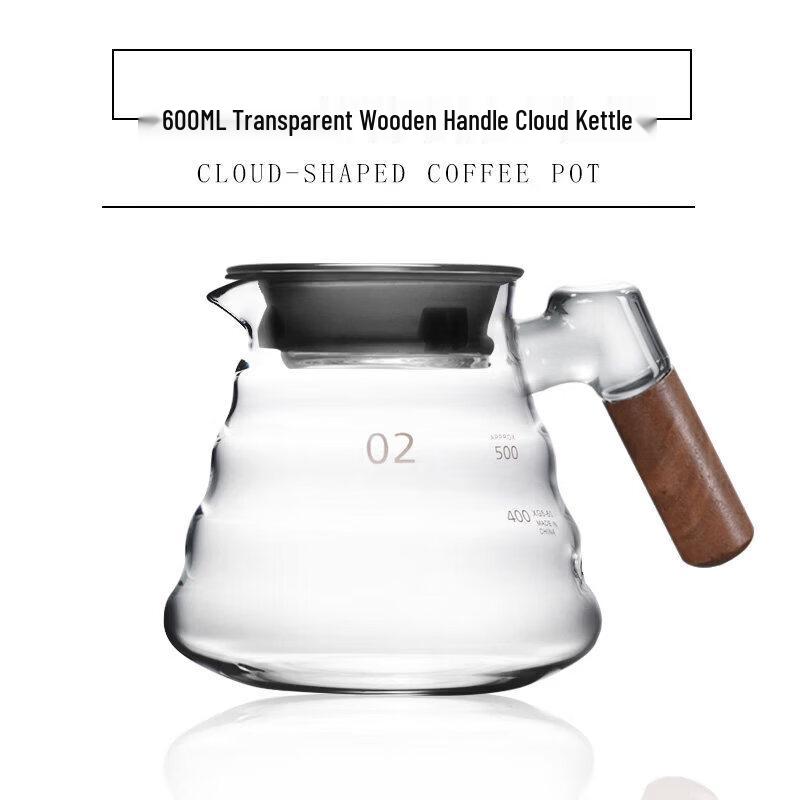 Cloud Glass Coffee Server