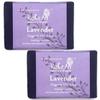 Rustic Art Lavender Soap | Calming & Relaxing | Sal Butter & Orange | Handmade Organic | For Women & Men |