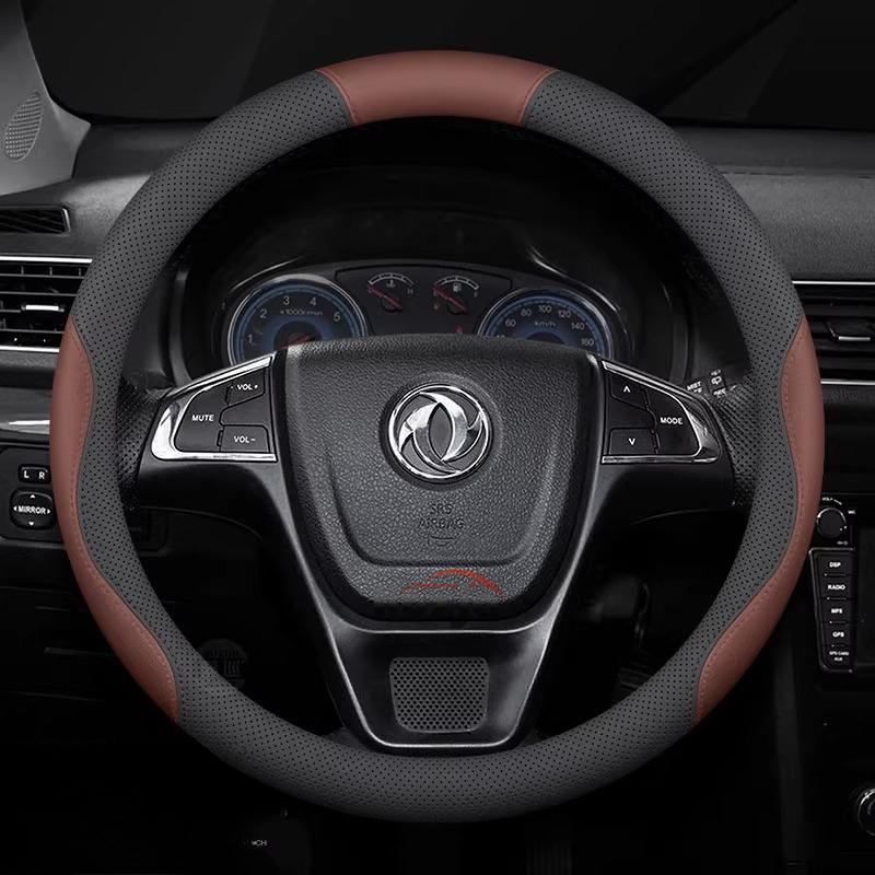 Leather Car Steering Wheel Cover for Dongfeng T5 Evo 580 Shine Max Rich 6 E70 IX5 AX7 Accessories Dongfeng Joyear X3 X5 SX6