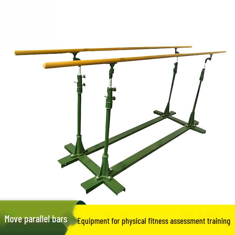Adjustable Outdoor Parallel Bars