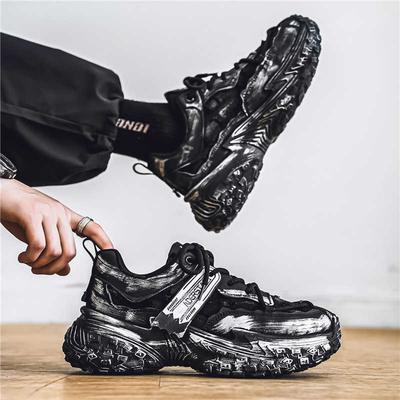 Vzhled Zvyšuje Bez Podpatku Pánské Dlouhé Tenisky Tenisky Retro Boty Leopard Kotníkové Boty Sportovní Hit Loafter Položky