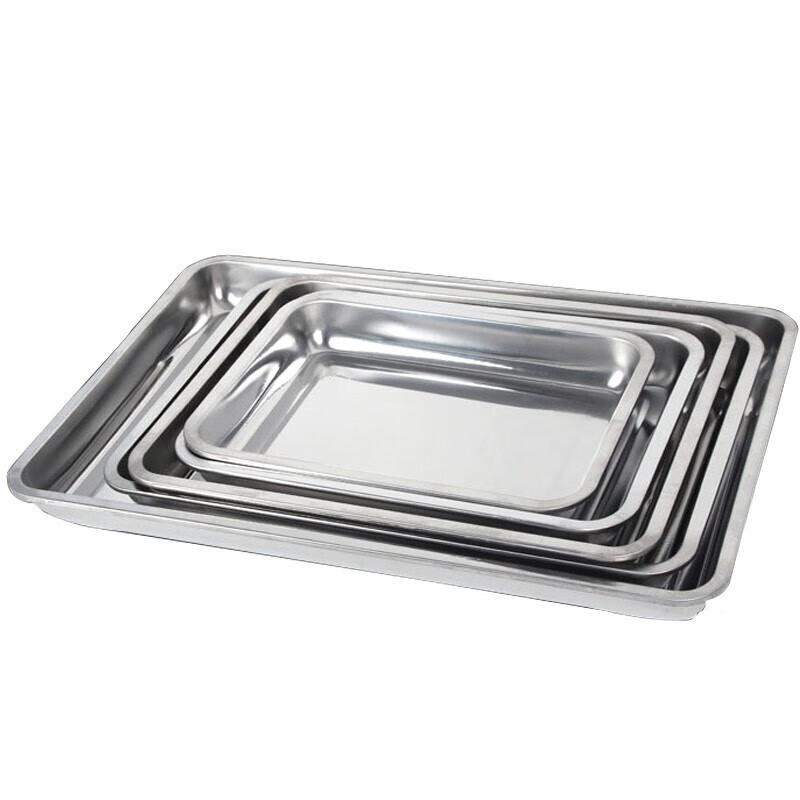 Deyu Gongpin Stainless Steel Storage Tray
