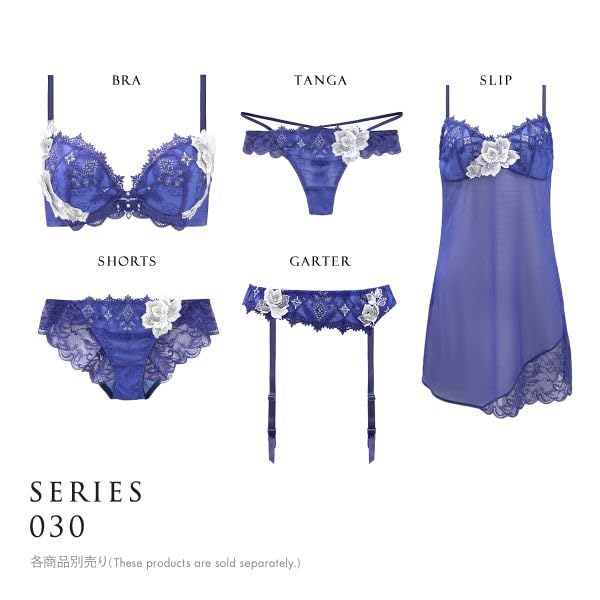 Himico 030 Series Slip Long Camisole Lingerie (OW-Off White, M)