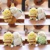 Plush Bee Turtle Pendant Bag Accessory Keychain Animal Doll Toys Decoration