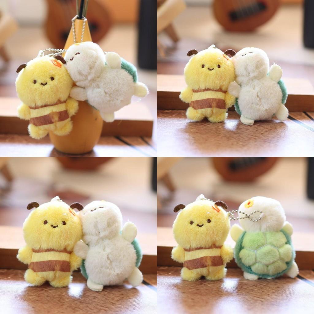 Plush Bee Turtle Pendant Bag Accessory Keychain Animal Doll Toys Decoration