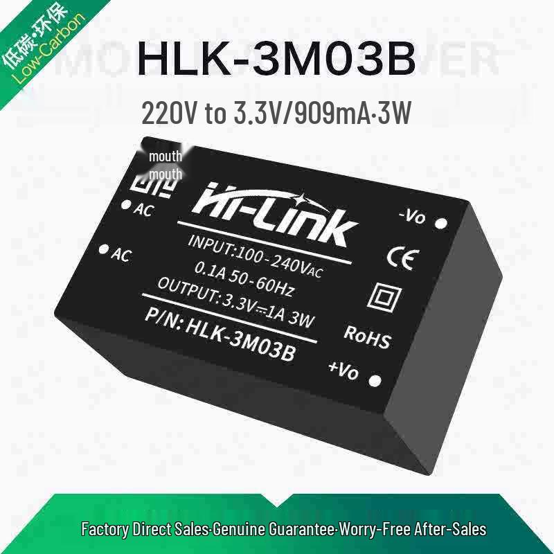 Modulo di Alimentazione Multi-Uscita 220V HLK-PM01: Alimentatore ACDC Isolato Regolato 5V/3.3V/9V/12V/15V/24V